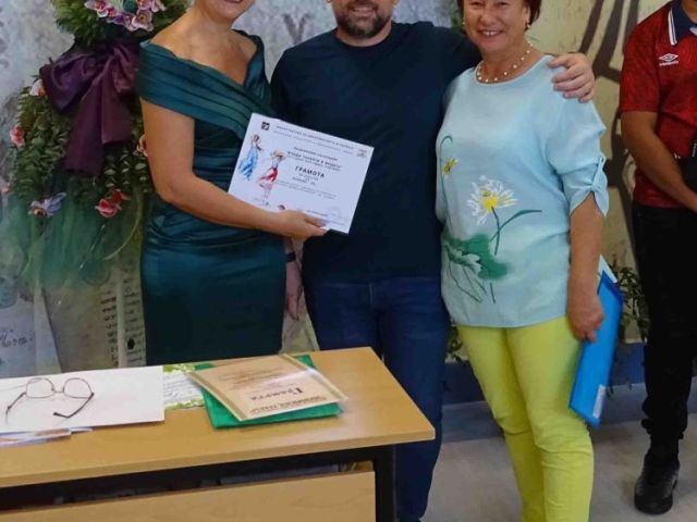 Награждаване на ученици, участвали в различни национални конкурси