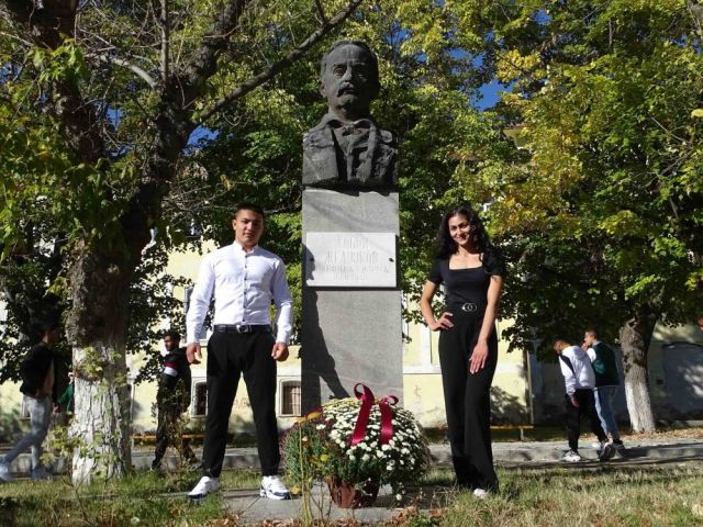 Паметта на поколенията