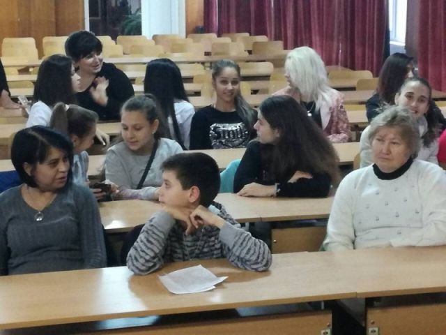 "Живата вода на България"
