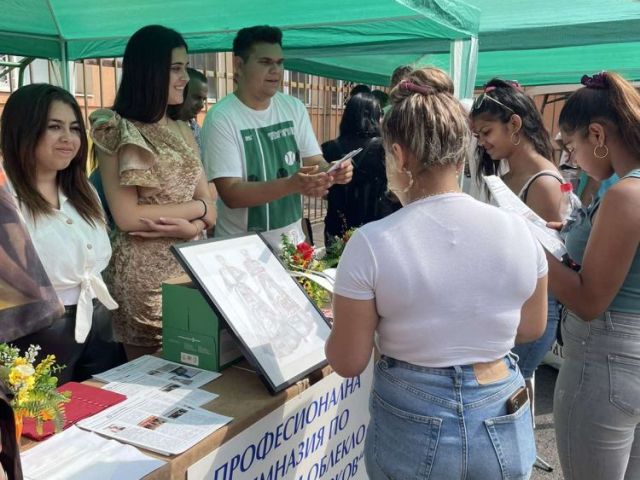 Панорама на образованието и професиите