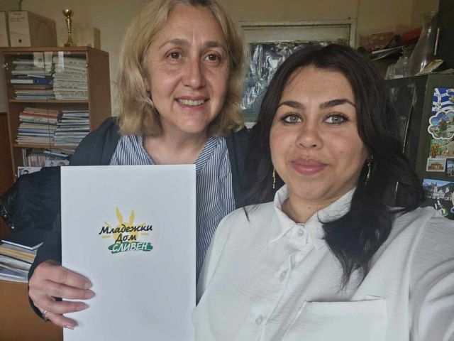 9 май - Ден на Европа и Ден на ученическото самоуправление