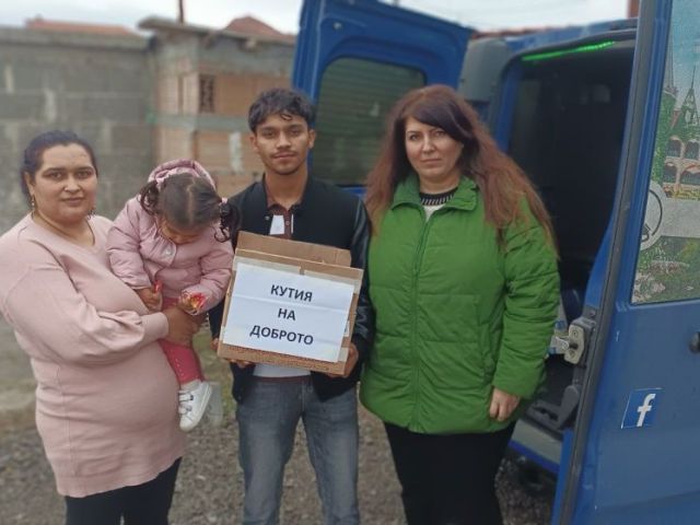 Благотворителната инициатива на учениците от Училищния ученически съвет