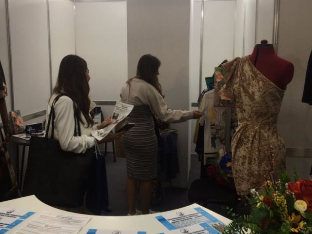 TexTailor EXPO – облекло, текстил и кожи