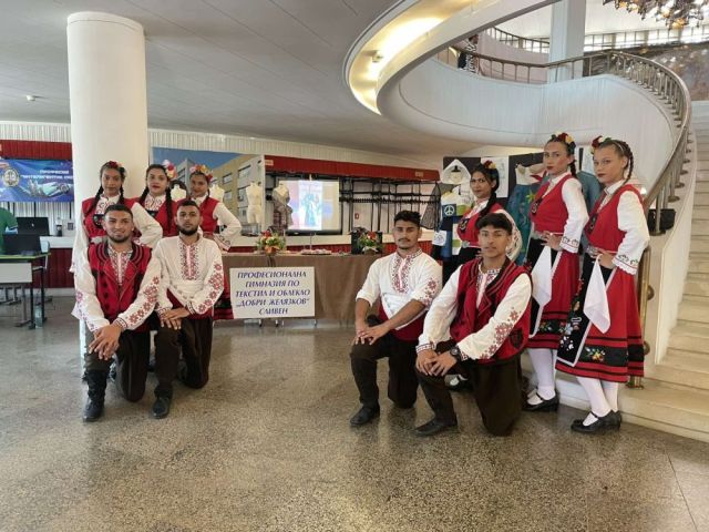 ПГТО „Добри Желязков“ представи новите си професии на „Панорама на образованието“