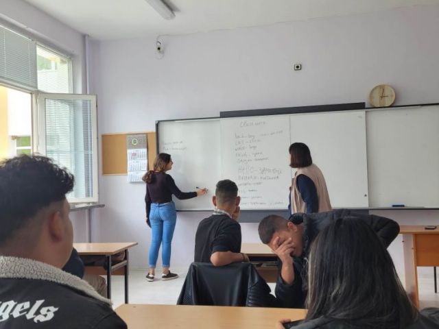 Управляваме заедно