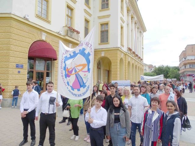 Участие в общоградско шествие по случай 24 май