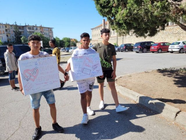 Кампания "Плод за цигара"