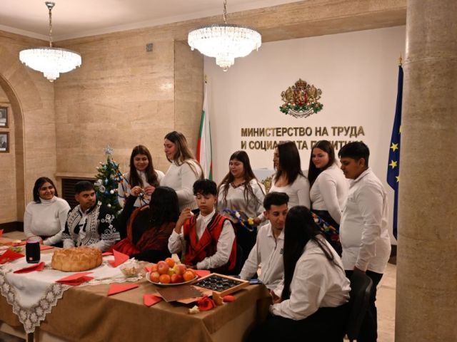 Представяне на празника „Василица“ в Министерство на труда и социалната политика по инициатива на ЦМЕДТ „Амалипе“