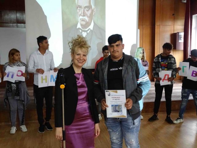 Тържествено изпращане на дванадесетокласниците