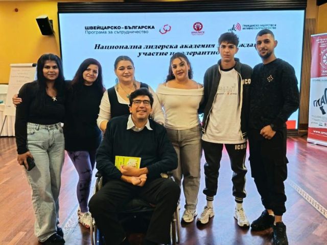 Ученици от ПГТО „Добри Желязков“ участваха в Лидерска академия за младежка активност