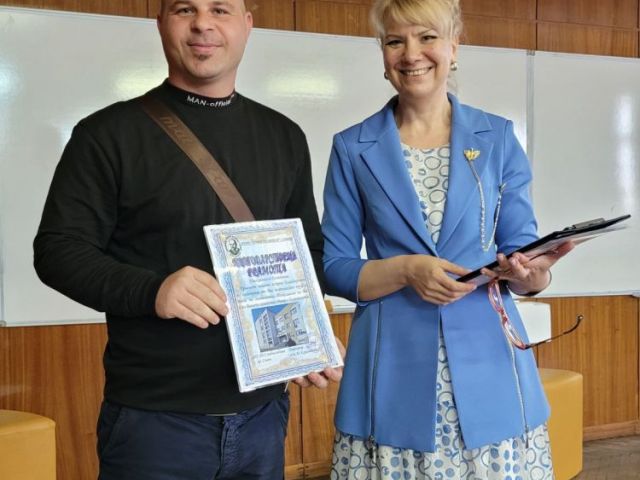 Честита Първа пролет!