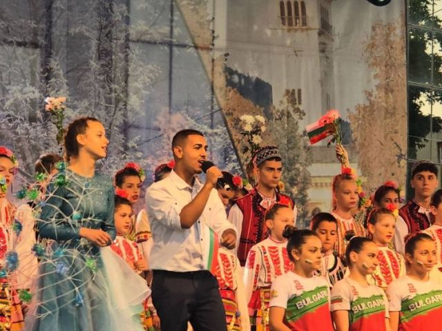 24 май - Ден на българската просвета и култура