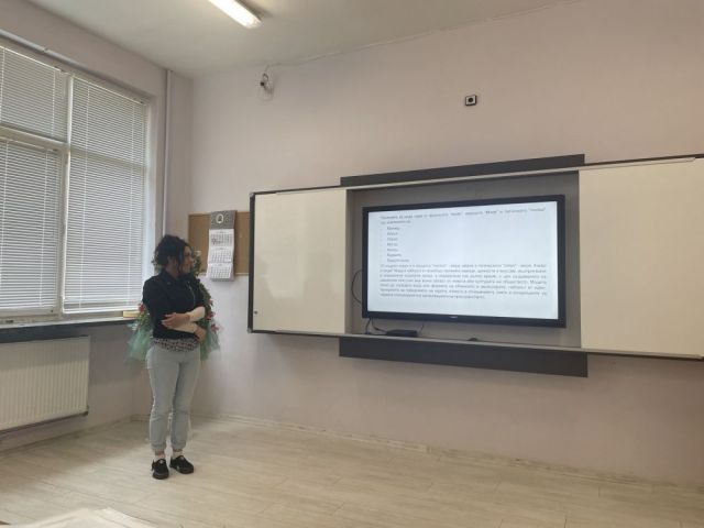 Защита на дипломни проекти