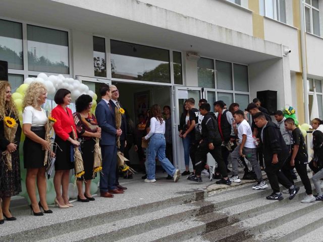 Откриване новата 2024 - 2025 учебна година