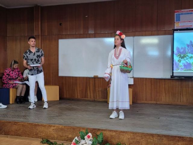Честита Първа пролет!