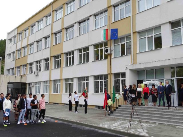 Откриване новата 2024 - 2025 учебна година