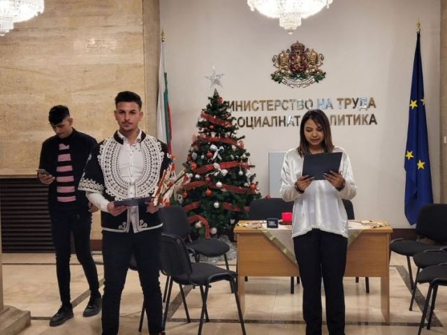 Представителни изяви в Министерство на Отбраната и Министерство на труда и социалната политика, организирани от Център за междуетнически диалог и толерантност "Амалипе" по случай "Василица''