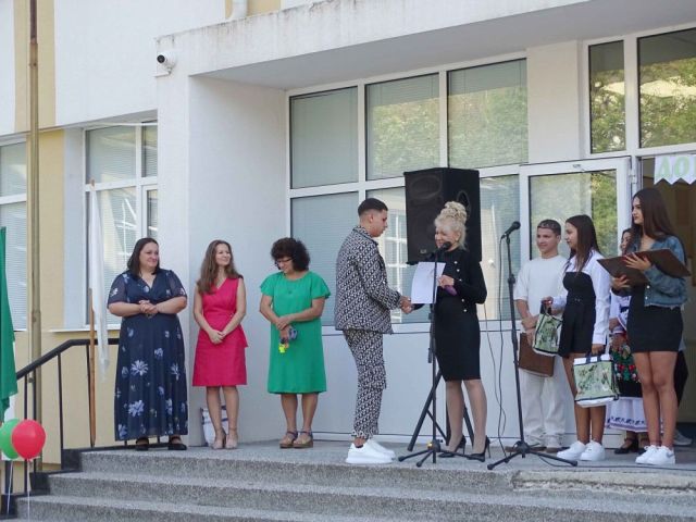Откриване на учебната година