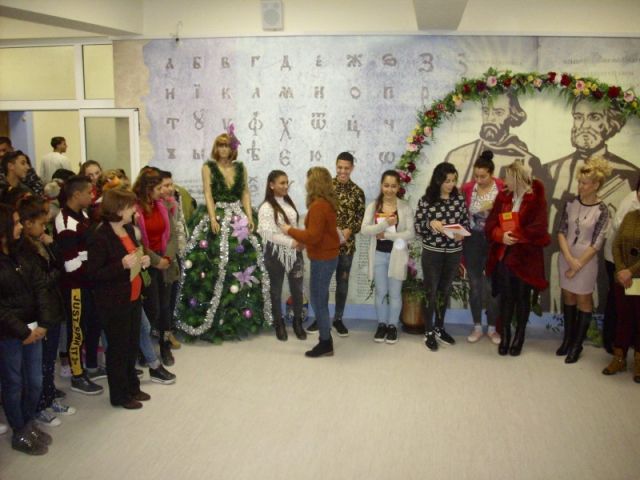Национална седмица на четенето