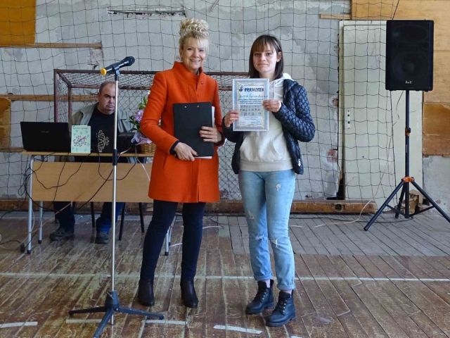 Патронен празник на ПГТО „Добри Желязков“