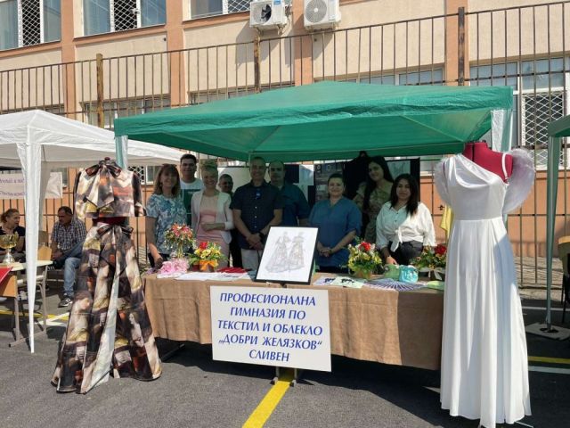 Панорама на образованието и професиите