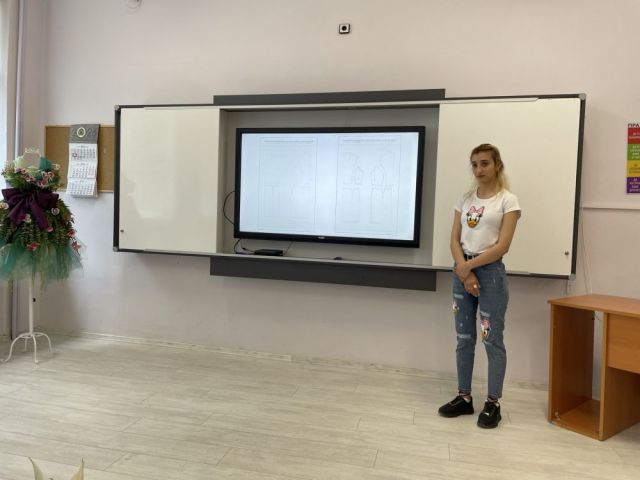 Защита на дипломни проекти
