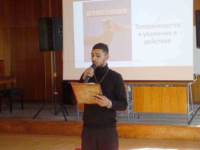Училищния ученически съвет бе сцена на инициативата #ТолерантностВсекиДен