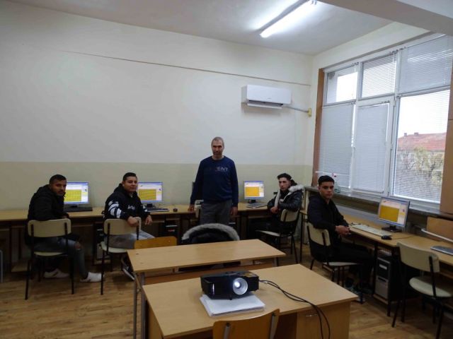 Седмица на професионалните умения