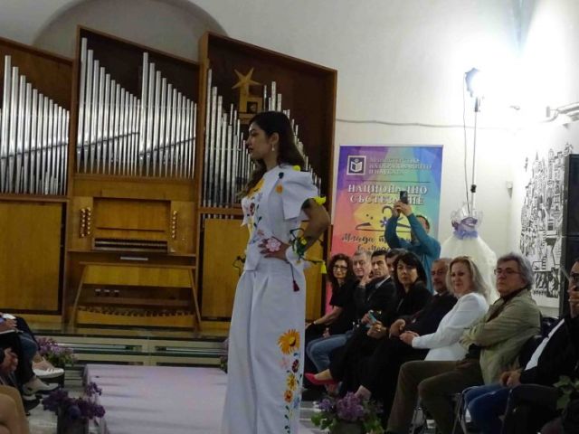 Годишен Национален конкурс „Млади таланти в модата“