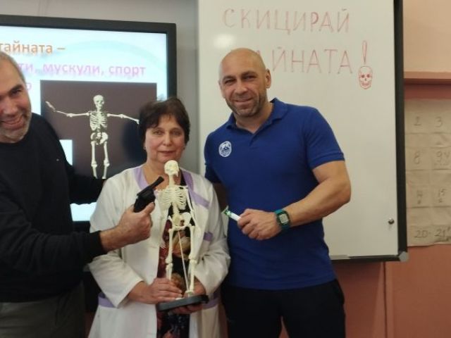 „Скицирай тайната“ – разследване между кости, мускули, спорт и изкуство