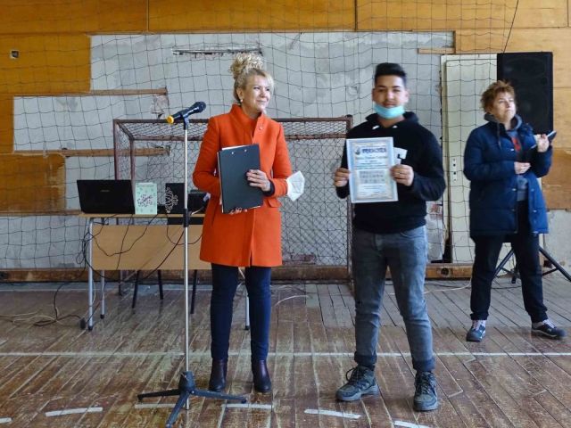 Патронен празник на ПГТО „Добри Желязков“