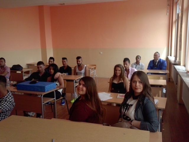 Изпращане на випуск 2016