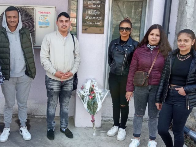 Честита Първа пролет!
