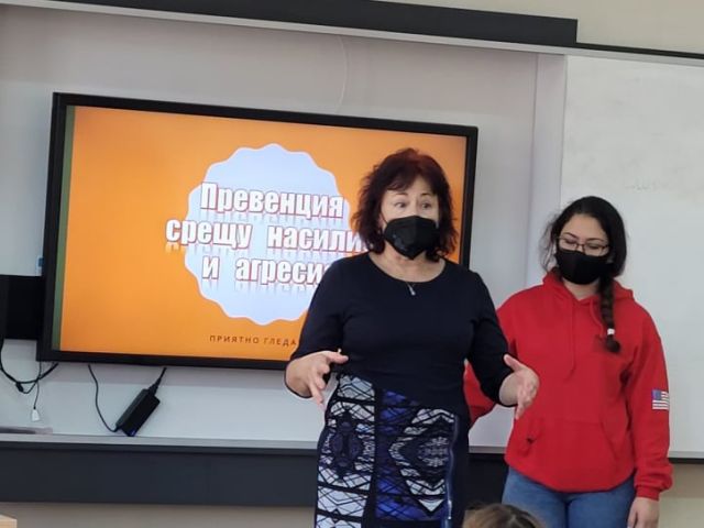 В гимназията ни гостуваха лектори и доброволци към Младежки дом гр. Сливен