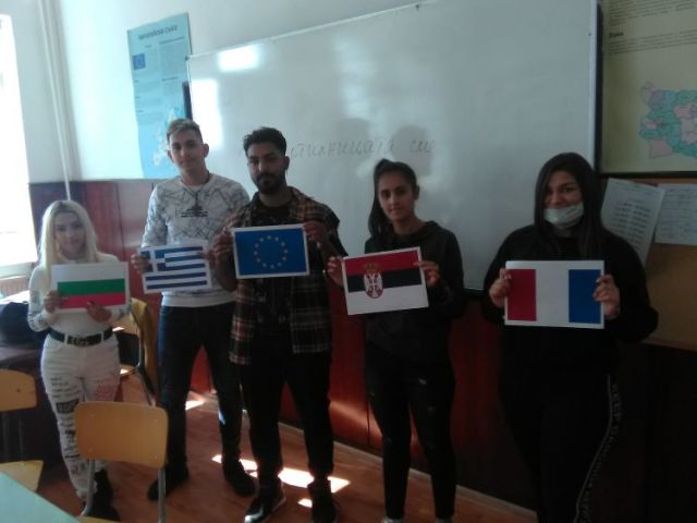 Еразъм + Нека слънцето грее в нашите училища