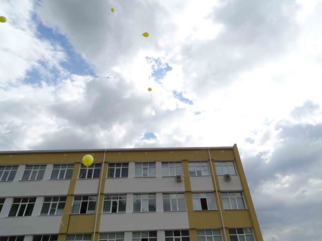 Еразъм + Нека слънцето грее в нашите училища
