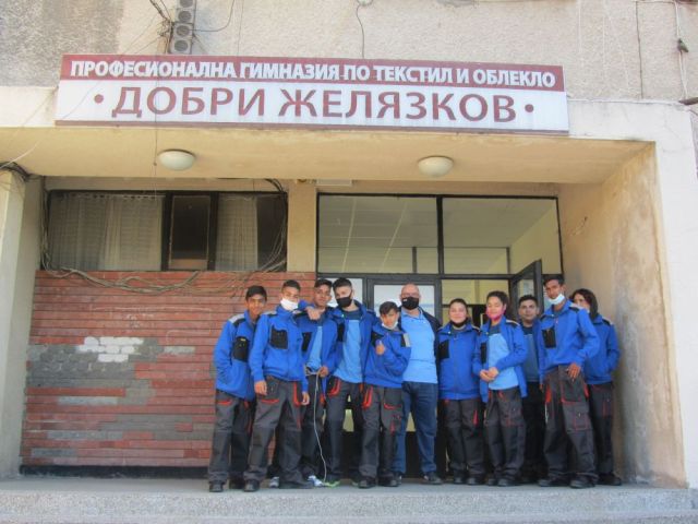 Подкрепа за дуалната система на обучение